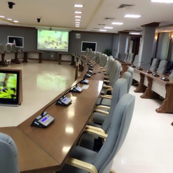 BKI ‘SHAHID-AKBARI’ CONFERENCE HALL